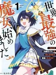 声音试验场 音乐竞演综艺全集免费观看